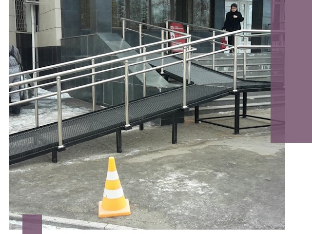 Стационарные пандусы под ключ в Дедовске — изготовление и монтаж